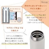 タイガー マグ 水筒 大人 名入れ 500ml TIGER MMZ-W051 保温 保冷 パッキン 一体型せん搭載 マグボトル 軽量・コンパクト ステンレスボトル プレゼント 父の日 ギフト ラッピング 母の日 父の日 60代 70代