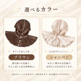 ナイトキャップ シルク ロング シルクナイトキャップ メンズ セミロング 寝る時 ヘアキャップ 夏用 寝ぐせ 枝毛 抜け毛 筒 ダメージ くせ毛 うねり ショート