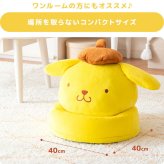 座椅子 コンパクト サンリオキャラクターズ 折りたたみ ハローキティ キティちゃん ポムポムプリン シナモロール シナモンロール ハンギョドン ポチャッコ ぽちゃっこ 可愛い サンリオ ぬいぐるみ キッズ フロアチェア かわいい 折りたたみ時 北海道