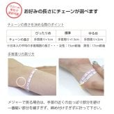 ハワイアンジュエリー ブレスレット 選べるチャーム パーツあずきチェーン 太約1.8mm 長さ 選べる 約15cm～20cm 0.5cm刻みで選べる シルバー925 メンズ レディース 誕生日 プレゼント ハロウィン 【品番：SCL11】