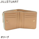 ジル スチュアート 財布 二つ折り レディース 牛革 エターナル L字ファスナー ギフト JILL STUART