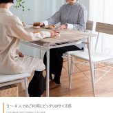ダイニングセット ダイニング4点セット ダイニング ダイニングテーブルセット ダイニングテーブル ダイニングチェア 食卓セット 食卓テーブルセット 1人掛け 2人掛け 3人掛け 4人掛け 食卓 4点 おしゃれ 4点セット 新生活