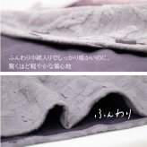 シニアファッション 婦人 前開きベスト レディース シニア 婦人服 体温調整 保温 おばあちゃん プレゼント 80代 70代 腰曲がり 体型カバー 高齢者 服 プレゼント 送料無料 中綿 ゆったり らくらく 快適 女性 ジャガード織 柄 【8505】ギフト 敬老の日