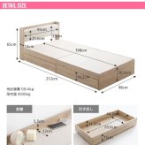 ベッド 寝具 シングル フレーム 韓国 インテリア 収納 収納付き 引出し付き 宮棚 宮付き コンセント付き USBポート付き 一人暮らし ワンルーム コンパクト 省スペース 幅98cm マットレス