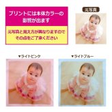 写真入り Tシャツ オリジナル 写真プリント 1枚から 名入れ・文字入れ ペット・うちの子グッズ 子供の絵 プレゼント 卒業・卒団記念品 半袖 6色 キッズサイズ有【送料無料(一部地域除く)】
