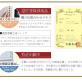 ラック 1cmピッチ 隙間本棚 幅16.5cm 12段 高さ 200 cm キャスター付き すき間を利用 本棚 cd dvd 文庫本 漫画 収納に最適 大容量 新生活