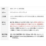 WALLインテリアテレビスタンドV2・V3・V5対応 サウンドバー棚板 LLサイズ 幅130cm スピーカー用 オーディオ用 シアターバー用 テレビ台 テレビスタンド TVスタンド 部品 パーツ スチール製 WALLオプション