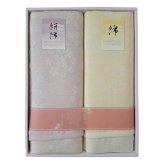 泉州逸品 二重織 シルク混五重織 ガーゼケット ギフトセット 2種 計2枚入 寝具 日本製 肌掛け寝具 綿 絹 ガーゼ【北海道・沖縄県・離島 配送不可】