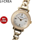 ルクレア LCREA クロンヌ COURONNE ソーラー 腕時計 レディース LC2401-GPCH