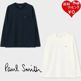 【無料ラッピング】 ポールスミス Paul Smith Tシャツ ロンT Artist Stripe Embroidery 長袖 綿100% ブランド 正規品 新品 ギフト プレゼント 人気 おすすめ 誕生日 記念日 クリスマス 送料無料 psm522787