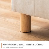 2.5人掛けソファ 幅162cm×奥行75cm×高さ72cm(座面高:45cm) 天然木 ポリエステル Sバネ 組立品 のびのびとリラックスしてお過ごしいただけます 横になってくつろぐのにもぴったり 程よい弾力の座面と背もたれが身体をやさしく支え 新生活