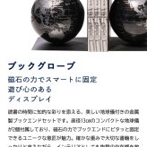 TROIKA トロイカ ペンホルダー ペーパークリップ ペーパーウェイト ブックエンド 地球儀 ブックスタンド デスクアクセサリー 本立て マグネット クリップホルダー デスクオブジェ トラック 飛行機 キャンピングカー 風力タービン 高級 ギフト プレゼント 記念品 誕生日