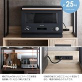 レンジ台 キッチン収納 キッチンラック オープンタイプ 台所ラック 台所収納 キッチン棚 炊飯置き トースター置き 収納ラック扉付き収納 オープン棚 引き出し オープンスペース おしゃれ 北欧 インダストリアル ブラック：