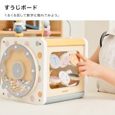 PolarB 7in1アクティビティボックス ポルカドット[おもちゃ 知育玩具 1歳 木のおもちゃ 誕生日プレゼント 木製おもちゃ 誕生日 赤ちゃん ベビー 出産祝い 木製玩具 男の子 女の子 プレゼント ギフト 知育 ベビートイ]