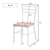 デスク チェア コンセント付 + セット 幅80 × 奥行50 高さ72cm パソコン PC PC机 パソコン机 勉強机 木目調天板 古木調 コンセント付き天板 机+椅子セット 作業机 作業台 シンプル コンパクト テレワーク 新生活