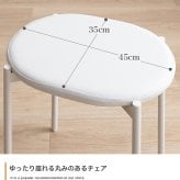 デスク チェア セット 机 椅子 オフィス パソコン PC ワーク 勉強机 学習机 2点セット メッシュボード メッシュパネル フック付き コンパクト 省スペース 一人暮らし ワンルーム 収納