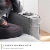 ソファ 座椅子 2人掛け カウチ ー 一人掛け ーセット 2点セット ロー フロア 肘掛けあり ゆったり ふかふか ごろ寝 寝転べる 小さめ コンパクト リビング ワンルーム 一人暮らし 一人用 幅192