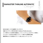 ラドー RADO ダイヤマスター シンライン オートマティック DiaMaster Thinline Automatic 腕時計 メンズ 自動巻き R14068176