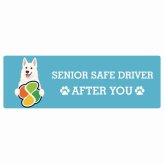 カーサイン 高齢者マーク SENIOR SAFE DRIVER ホワイトスイスシェパード ステッカー シール 長方形 15x5cm 肉球 日本製 車