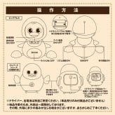 【ラッピング無料・熨斗対応】赤ちゃん おもちゃ ハイハイ ひよこ 4点セット 知育玩具 音楽 ライト 出産祝い ハーフバースデー 誕生日 ギフト