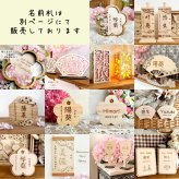 【ALL国産紀州熊野ひのき】雛人形2段飾り　　ひな祭り 桃の節句 お雛様 初節句 お祝い 日本製 出産祝い 女の子 可愛い ナチュラル コンパクト 木製 お内裏様 うさぎ 棚 収納 インテリア 手作り ハンドメイド
