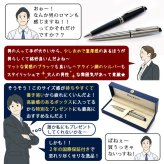 WATERMAN ボールペン 名入れ 名前入り ギフト おしゃれ ウォーターマン EXPERT エキスパート エッセンシャル 筆記具 高級 彼氏 彼女 プレゼント 誕生日 記念 就職 就職祝い 父の日 男性 女性 定年 退職 卒業