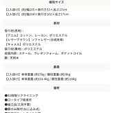 ソファ 座椅子 ロゴ 2way リクライニング フロア ロー 二人掛 2人掛 2ｐ二人用 ソフトレザー フェイクレザー 42段階リクライニング ポケットコイル アメリカン モダン デニム ブラウン