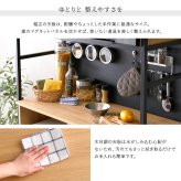 食器棚 ゴミ箱収納付き ヴィンテージ調マグネット ブラックガラス ゴミ箱収納 レンジ台 キッチンラック キッチンボード レンジボード レンジラック 炊飯器ラック モダン キッチン収納 一人暮らし 新生活：