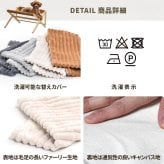折りたたみペットハンモック Mofcot カバー ONPT0298 ペットソファ ペットベッド 幅46.5cm 奥行40cm ペットソファーベッド ペットソファー ペットソファベッド ペットキャリー ドッグハウス ドギーベット チャンキーニット