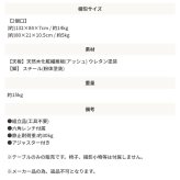 ダイニングテーブル 120cm 食卓机 テーブル スチール 木製ル おしゃれ 新生活 天然木×スチール脚 120×75cm
