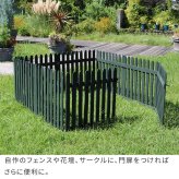 ウッドフェンス 専用ゲート単品 幅142cm 高さ71cm 木製 ガーデンフェンス 門扉 屋外 折りたたみ 天然木 ピケットフェンス 開閉金具 キャスター付き ペットゲート ペットサークル 仕切り 折り畳めるウッドフェンス専用 フェンス別売 単体自立不可