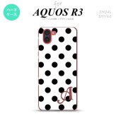 SH-04L SHV44 R3 AQUOS R3 スマホケース カバー ドット 水玉 B 白 黒 +アルファベット nk-r3-101i