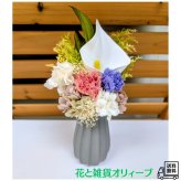仏花　プリザーブドフラワー　お供え　お悔やみ　おしゃれ　贈り物　