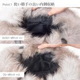 ファーバッグ レディース ハンドバッグ 秋冬 リアルファー きつね フォックス 毛皮 本革 日本製 本物 軽量 高級感 ふわふわ 鞄 大容量 女性 アイボリー ブラウン ギフト プレゼント 本革 送料無料