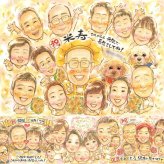 誕生日のお祝いに、似顔絵を贈る喜び体験しませんか。 似顔絵 米寿祝い プレゼント 贈り物 手描き ギフト 名入れ 誕生日 記念日 長寿 お祝い 大人数 祖父母 孫 ご両親 名入れ 修正無料 下書き確認 宝物 似てる サプライズ 親孝行 88歳 宝物 米寿祝い 傘寿 快気祝い バレンタインデー 披露宴 色紙 節目 引っ越し 還暦祝い 大量注文 ブライダルギフト 感激 感謝 初任給 感動 応援