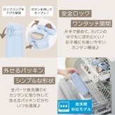 【新色追加】サーモス 水筒 名入れ thermos 真空断熱ケータイマグ 500ml おしゃれ かわいい 名前入り ギフト 保温 保冷 食洗機対応 ワンタッチ プレゼント JNL-S500 JNL-S501 ワンポイントデザイン