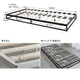 ベッド 寝具 シングル マットレス付 ノック すのこ パイプ ロー フロア フレーム マットレス付き ポケットコイル ヘッドボードなし コンパクト 省スペース 通気性 幅97 シンプル 一人暮らし
