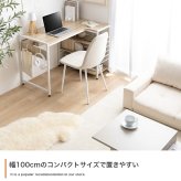 デスク チェア L字 PC 机 エル テーブル コンパクト 省スペース 小さめ コーナー 収納 サイドラック 3段 大容量 可動棚 コードスリット コードタップ S字フック 勉強 作業台 パソコン オフィス ワーク 一人暮らし