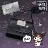  サンリオキャラクターズ KUROMI クロミ ポーチ san-87133 送料無料 ナダヤ ポシェット ハンドバッグ 牛革 黒