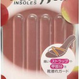 パフィージェル ストラップクッション ズレ防止パッド 靴擦れ防止 サンダル パンプス 痛い 対策 クリアジェル 滑り止め トングサンダル 甲 保護 粘着タイプ