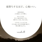 リバーシブル掛け布団 掛け布団 シングル ネオチル Neochill 接触冷感 冷感生地 パイル生地 タオル生地 薄手 洗える 手洗い可 かわいい 吸水速乾 軽い ブランケット タオルケット 膝掛け 肌掛け 夏布団 ひんやり クール ポリエステル 綿
