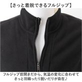 ベスト メンズ 通販 フリース メンズベスト ボアベスト 男性 防寒 防寒ベスト 暖かい 前開き 起毛 アウター インナー カジュアル シンプル 軽量 軽い ゴルフウェア トップス 誕生日 ギフト 贈り物 アウトドア キャンプ 釣り
