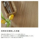 ダイニングテーブル 120cm 食卓机 テーブル スチール 木製ル おしゃれ 新生活 天然木×スチール脚 120×75cm