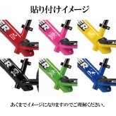 ストライダー スポーツ ST-S4 STRIDER 12 Sport 正規品 並行輸入USA USモデル プレゼント 通販 2026