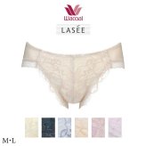 ワコール LASEE ラゼ  ショーツ PFA711 M・L ビキニ・ハイレッグ ノーマルタイプ