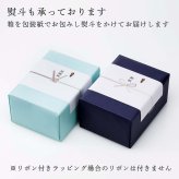 HERMES エルメス タルトプラッター〈モザイク 24〉プラチナ 32cm 単品 名入れ彫刻代込み 名前 彫刻 刻印 結婚祝い 結婚記念日 お祝い プレゼント ギフト 記念日 高級 ブランド 開店祝い 法人 記念品 還暦祝い お皿 プレート 大皿 飾り皿 磁器 陶器