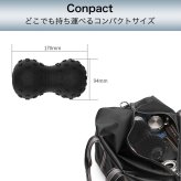 PROBWAY 振動ボール ピーナッツデザイン 最大3200RPM 背中などにも使いやすい セルフケア・ストレッチサポート