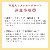 出産内祝 写真入り 内祝 みかんお返し ジュース ゼリー 名入れ メッセージカード 贈答 無添加 10000円 和歌山 有田 内祝みかんギフト10000円 プレゼント