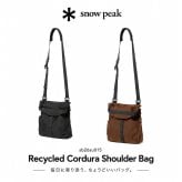 snowpeak Recycled Cordura Shoulder Bag ショルダーバッグ 斜め掛け 普段使い 使いやすい シンプル レディース メンズ ギフト プレゼント ブラック bb26su015