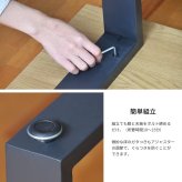 メラミンダイニングテーブル　150幅 台形脚 ONDT-0056 机 テーブル ダイニング 食卓 リビング お部屋 幅150cm 高さ72cm 木目調 トラペゾイド メラミン アイアン 粉体塗装 シンプル インダストリアル かっこいい モダン おしゃれ ダークブラウン ナチュラル 暖かみ